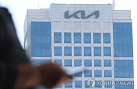 기아 1분기 매출 29조원 '역대 최대' 달성에도 영업이익 26.7% 감소