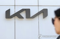 기아 1분기 영업이익 26.7% 감소, 매출 5.3% 증가