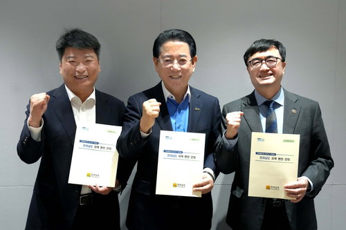 전남광주 통합특별시, 정부 재정 지원 20조원 건의 | 지방 재정 분권 강화 요청