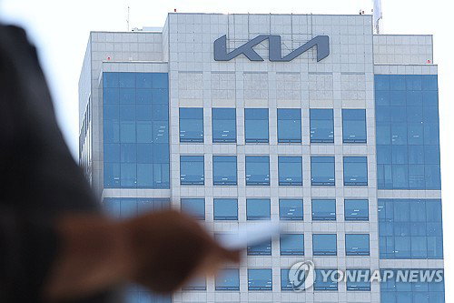 기아 1분기 영업이익 26.7% 감소, 매출 29조원 돌파