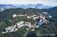 대학 AI 교육 혁신 | 동의대·부산외대, 국가지원사업 선정