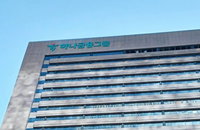 하나금융 1분기 순이익 1조2100억 기록, 통합 이후 최고 실적 달성
