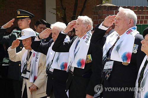 영연방 4개국, 가평전투 75주년 기념식 개최