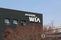 현대위아 1분기 실적 호조: 영업이익 6.2% 증가, 방산·로봇 성장 견인