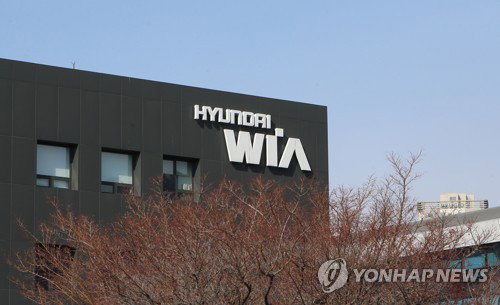 현대위아 1분기 실적 호조: 영업이익 6.2% 증가, 방산&middot;로봇 성장 견인