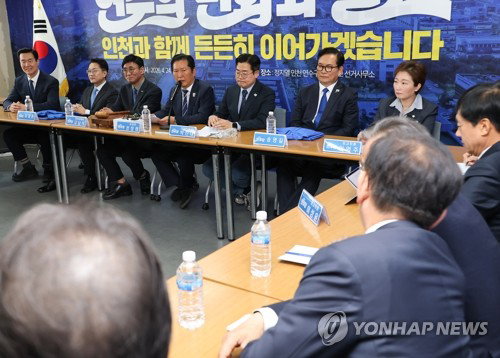 민주당 지도부, 인천 보궐선거&middot;지방선거 총력전