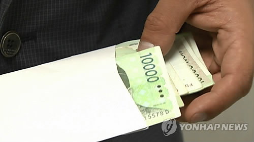 임금체불: 3천3백만원 체불 사업주, 상습 수사 기피 끝 체포