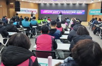 경기교육감 단일화, 선거업무 방해 혐의 고발 | 대리등록 의혹 확산