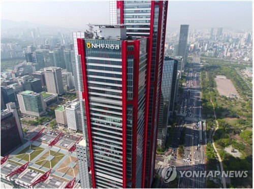 NH투자증권, 각자 대표 체제 전환 확정