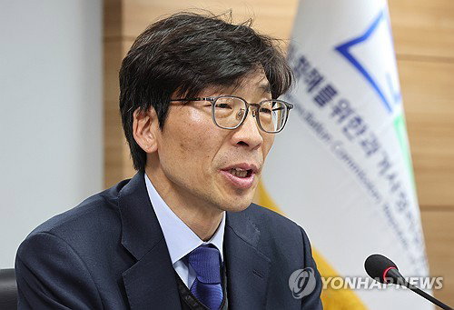 진실화해위, 창원 한국전쟁 민간인 희생 76주기 추모&hellip;미완의 진실 규명 다짐