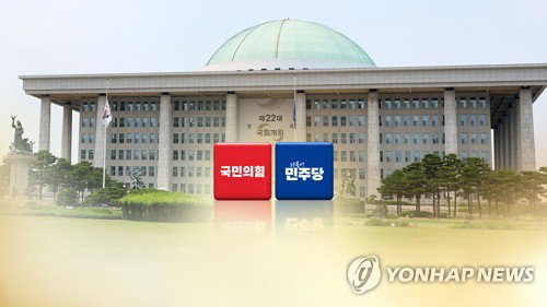 한미관계-논란-격화-여야-외교안보-현안-두고-공방-가열