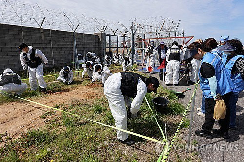여객기 참사 특수단 수사 2주 연장, 71명 입건