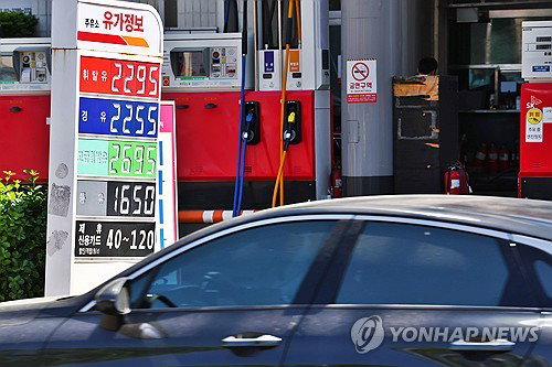 정유업계, 1분기 실적 급등&hellip;재고평가익 주도, 2분기 변동성 경고