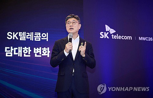 SK텔레콤, 베트남 AI 데이터센터 1.5GW 전력 연계