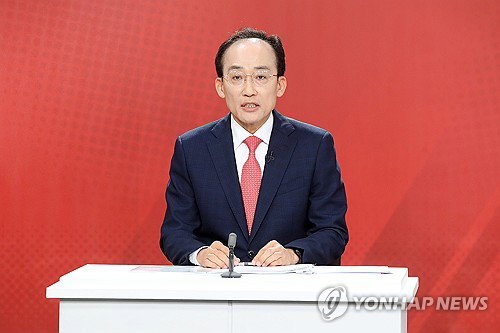 국민의힘, 추경호 대구시장 후보 확정&hellip; 與 김부겸과 본선 격돌 예고