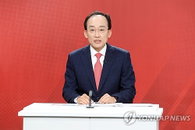 국민의힘, 추경호 대구시장 후보 확정… 與 김부겸과 본선 격돌 예고