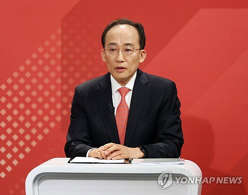 국민의힘 대구시장 후보 추경호 의원 확정, 지역 정치 지형 변화 예고