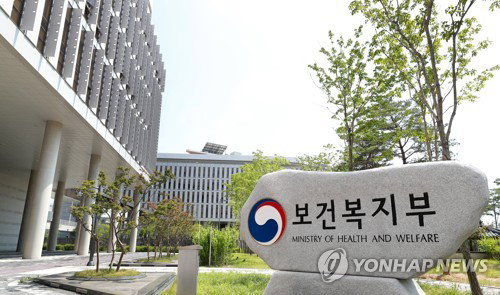 사회복지 현장, 청년인턴 479명 투입
