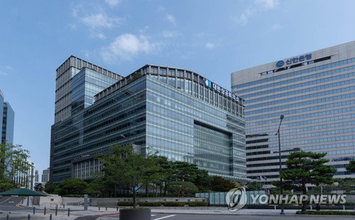 대한상의, 베트남&middot;인도네시아 명문대와 산업기술인력 MOU