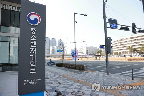 공공기관 동반성장 평가, 우수 이상 90개사 달성&hellip;전년 대비 23% 성장
