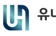 유니스트기술지주, 중기부 벤처투자회사 등록 완료…기술사업화 전주기 투자 역량 강화