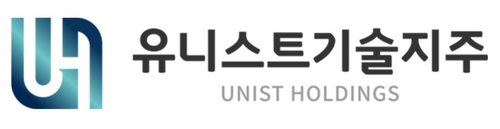 유니스트기술지주, 중기부 벤처투자회사 등록 완료&hellip;기술사업화 전주기 투자 역량 강화