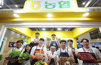 Y-팜 엑스포, 6천500명 관람객 유치하며 폐막