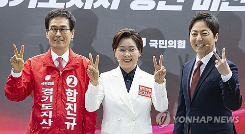 국민의힘 경기도지사 경선, '추미애 적임론' 속 당적&middot;공정성 공방 격화