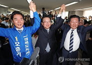 김부겸 대구시장 후보, 범야권 60여 명 집결 속 선거사무소 개소