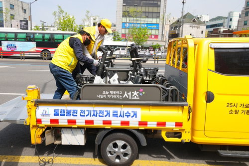 서초구, 전기자전거 주정차 민원 30% 증가에 즉시 수거 시행