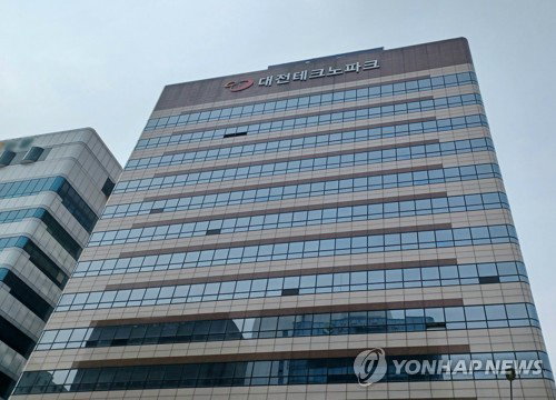 K-방산 스타트업 15개사, 대전시 중심 전라&middot;충청권 육성사업 선정