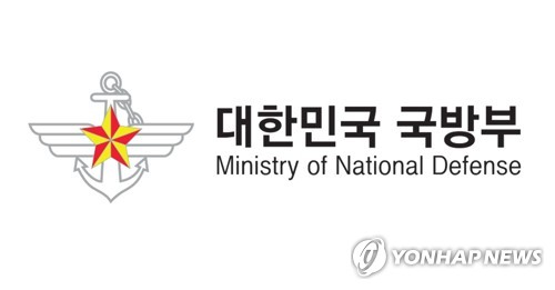 국방부, 이두희 차관 주도 '정상화 TF' 출범