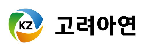 고려아연 미국 제련소, 핵심광물 공급망 강화 18개월 인허가 단축 획득