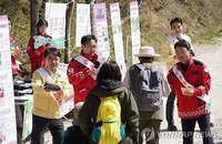 포천 야산 산불 50분 만에 진화