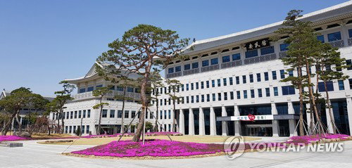 경북도-구미시, 양자&middot;AI 하이브리드 데이터센터 구축&hellip;산업 패러다임 전환 시동