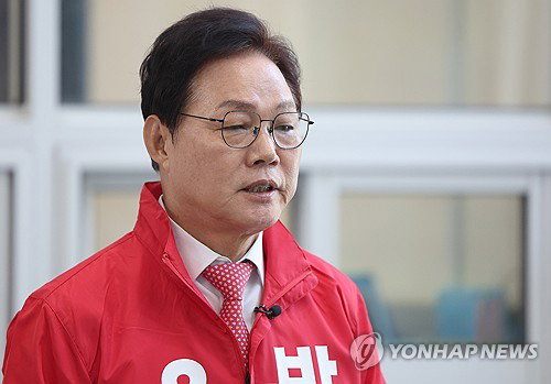 박완수 경남지사, 6&middot;3 지방선거 예비후보 등록