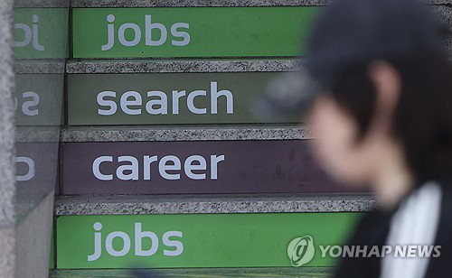청주시, 생산가능인구 고용률 70.9% 목표 확정&hellip;3년 평균치 상회