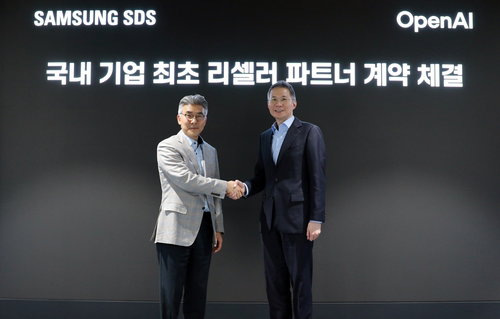 삼성SDS&middot;LG CNS, 챗GPT 에듀 판매권 확보&hellip;교육 AX 시장 공략 본격화
