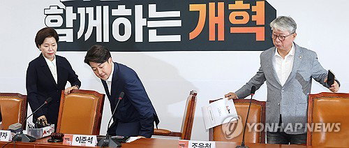 개혁신당, 평택&middot;하남 재보선 후보 공천 확정&hellip;이준석, 조응천 시너지 전략 공개