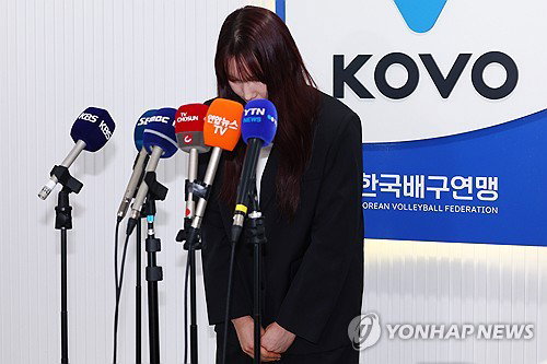 프로배구 안혜진, 음주운전 징계 확정: FA 미계약 1년 정지 간주, 제재금 500만원