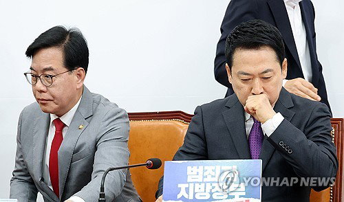 국민의힘 장동혁 대표 거취 논란 격화, 당권파-친한계 대립