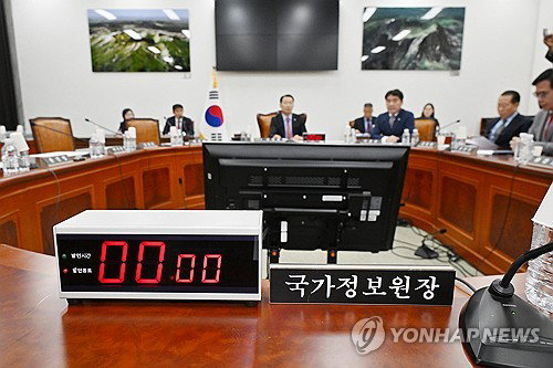 한미 정보 공유 이상 징후 3월 말 포착, 정동영 장관 발언 원인