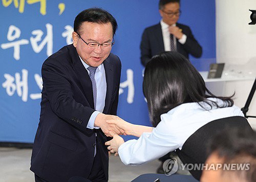김부겸 대구시장 예비후보, 대구로페이 3천억 증액 발표