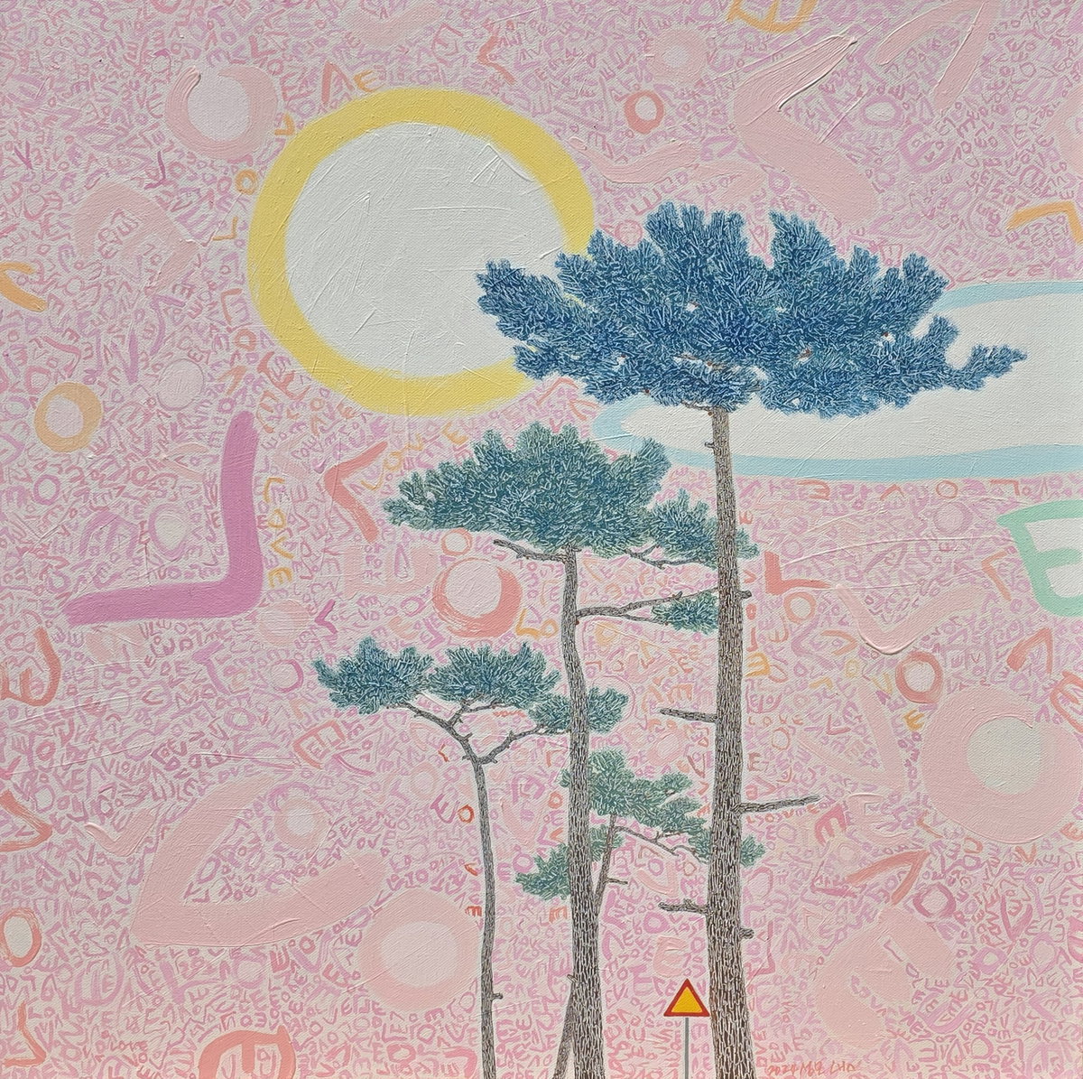 [사랑길 따라, 오일, 142 x 71 cm, 2023]