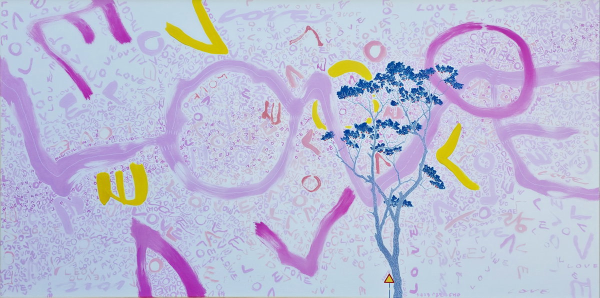 [사랑길 따라, 오일, 142 x 71 cm, 2023]