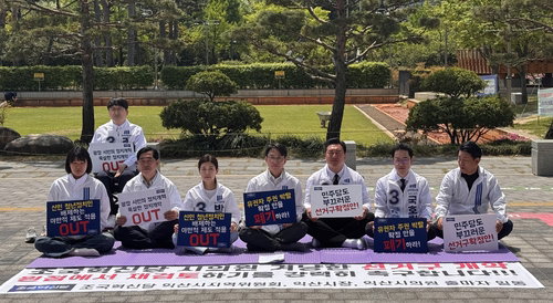 익산시 선거구획정안, 조국혁신당 