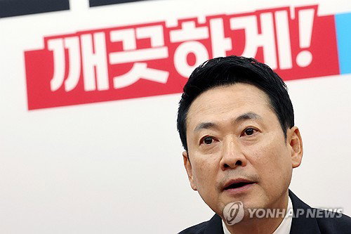 경찰, 김병기 의원 수사 재검토 논란 확산&hellip;여당 