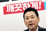 경찰, 김병기 의원 수사 재검토 논란 확산…여당 "특혜 공화국" 비판