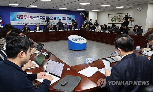 에너지 수급 안정화: 5월 원유 80% 확보, 요소수 3개월분 비축