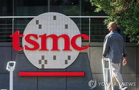 반도체 기술 전쟁: TSMC 2나노 기밀 유출, 대만 10년형 선고